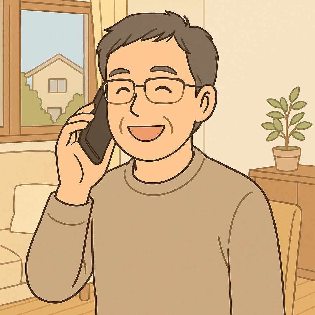 まずはご連絡を